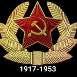 Аватар (SİNAN)